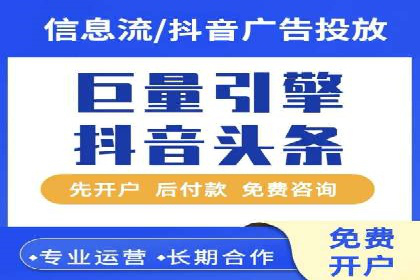 百度优化推广的技巧与策略：企业必看的指南