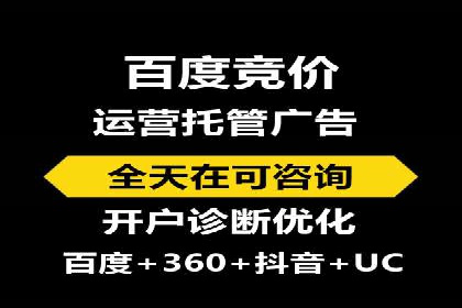 信息流广告投放实战经验分享