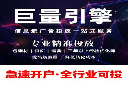 案例解析：SEM专员如何提升ROI